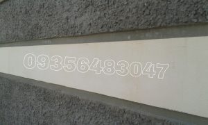 باند و قرنیز